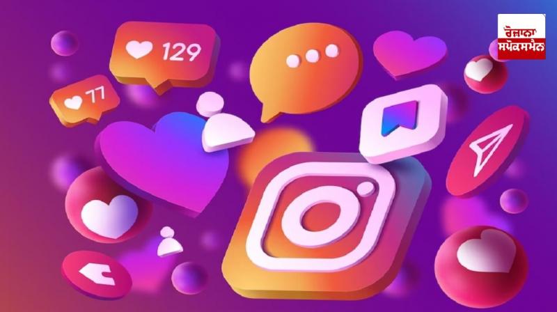 Then Instagram services were down, users were upset Then Instagram services were down, users were upset