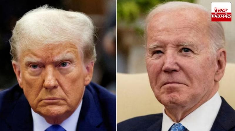 US President Biden calls Trump's supporters trash, the Republican Party is furious US President Biden calls Trump's supporters trash, the Republican Party is furious