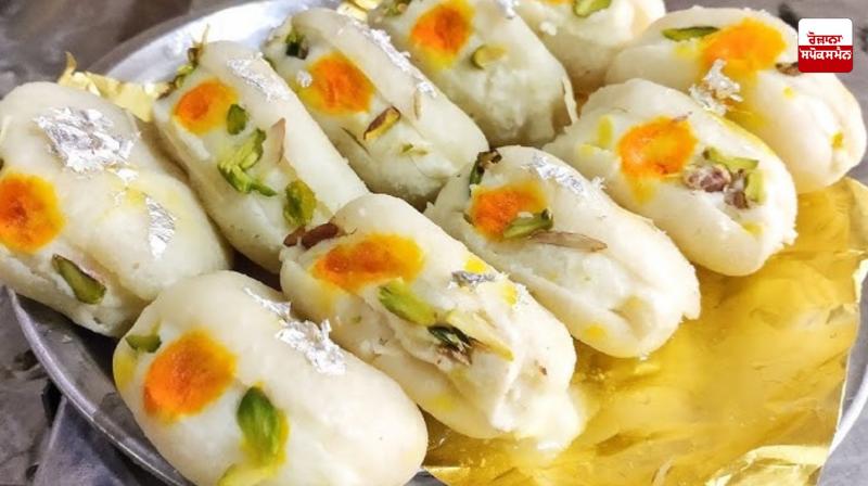 Chamcham Recipe