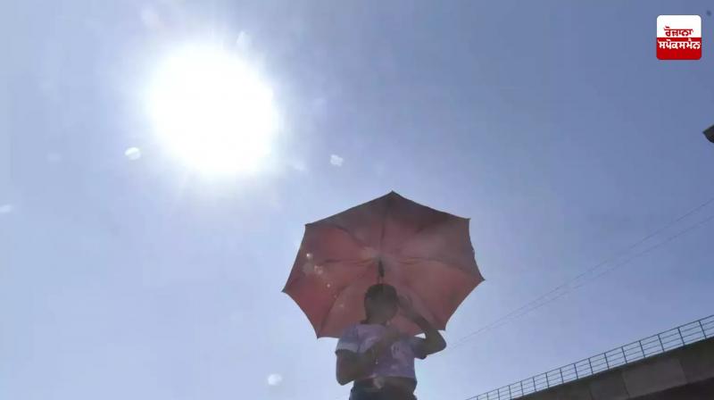 Weather News Weather News