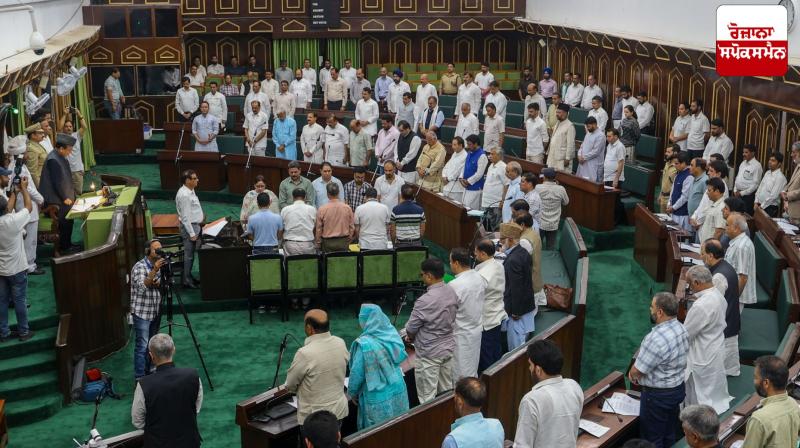 Jammu and Kashmir Assembly passes resolution condemning Pahalgam terror attack Jammu and Kashmir Assembly passes resolution condemning Pahalgam terror attack