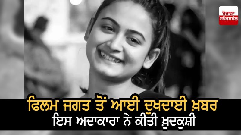 Pallavi Dey Pallavi Dey