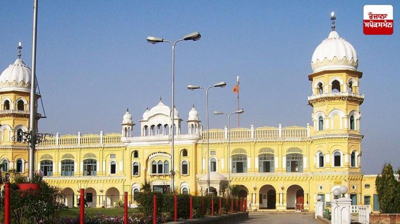 Pakistan appeals to send Jatha as per original Nanakshahi calendar Pakistan appeals to send Jatha as per original Nanakshahi calendar
