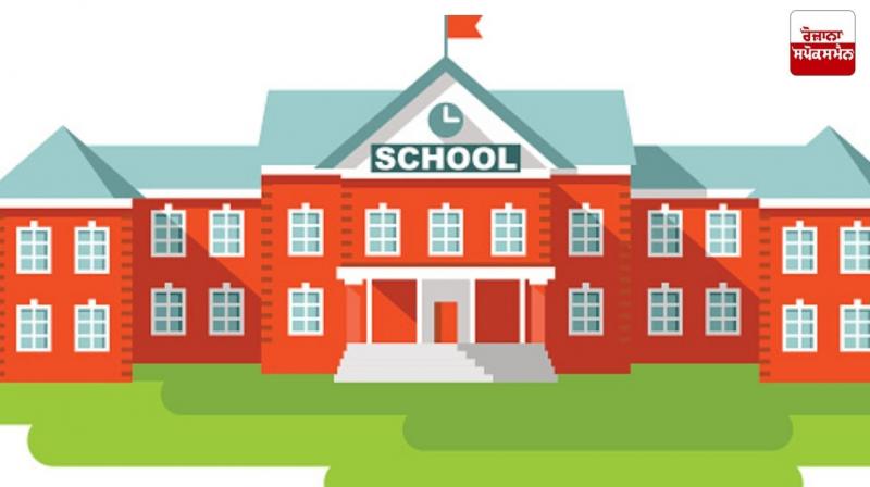 78 schools running without recognition from Education Department in Chandigarh 78 schools running without recognition from Education Department in Chandigarh