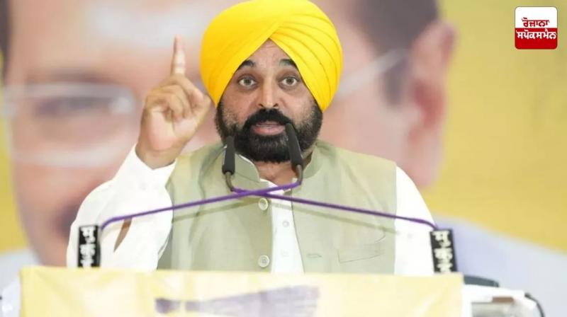 It takes guts to reach out to people like Bikram Majithia: Chief Minister Bhagwant Mann It takes guts to reach out to people like Bikram Majithia: Chief Minister Bhagwant Mann