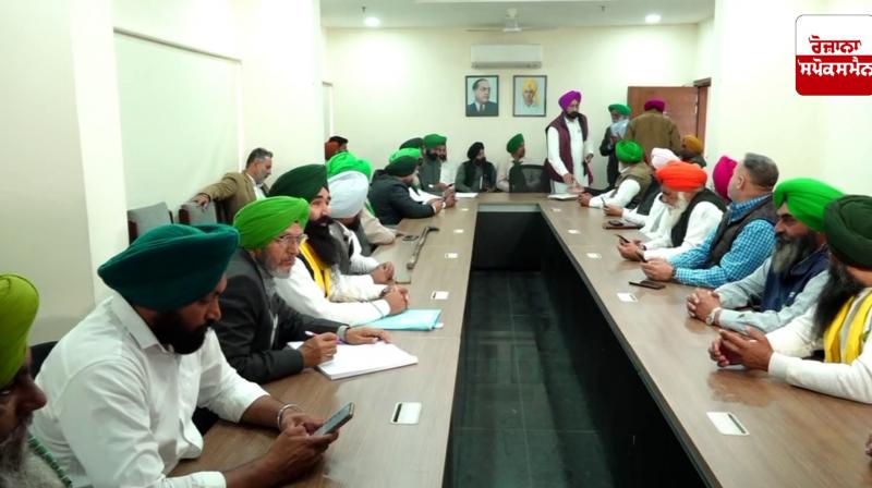 SKM's big statement after meeting with CM Bhagwant Mann, we will hold a dharna on March 5: Ugrahan SKM's big statement after meeting with CM Bhagwant Mann, we will hold a dharna on March 5: Ugrahan