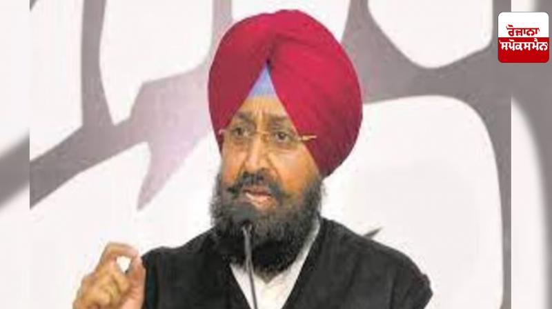 Opposition leader Partap Singh Bajwa targeted the Punjab government, know ahe said Opposition leader Partap Singh Bajwa targeted the Punjab government, know ahe said