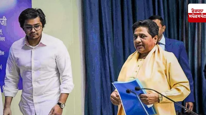 Mayawati takes big action against her nephew Akash Anand, expelled from the party, know the reason Mayawati takes big action against her nephew Akash Anand, expelled from the party, know the reason