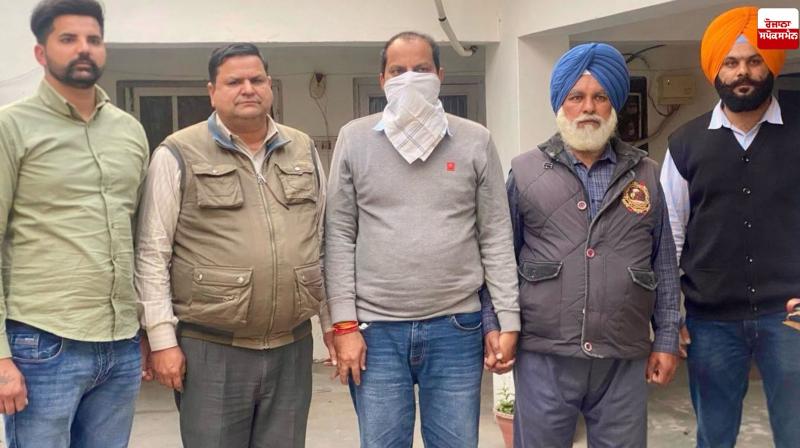Vigilance arrests owner of private firm for misusing government grant worth Rs 40.85 lakh Vigilance arrests owner of private firm for misusing government grant worth Rs 40.85 lakh