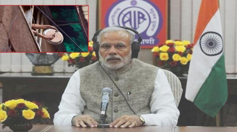 PM Modi PM Modi
