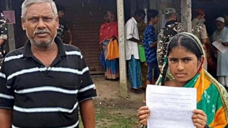 Assam nrc national register of citizens missing name bjp Assam nrc national register of citizens missing name bjp
