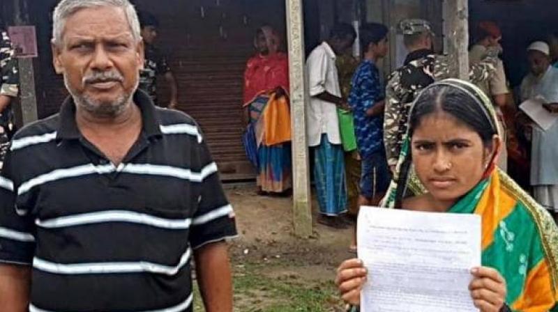 Assam nrc national register of citizens missing name bjp