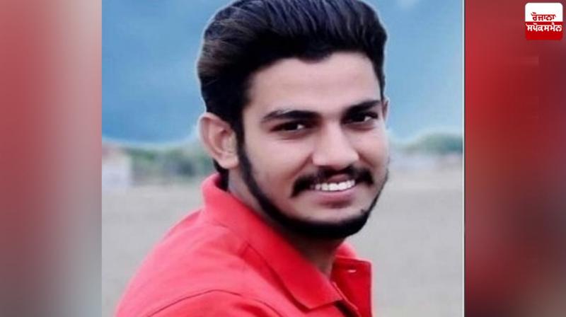 A shot suddenly fired while cleaning the revolver News in punjabi A shot suddenly fired while cleaning the revolver News in punjabi
