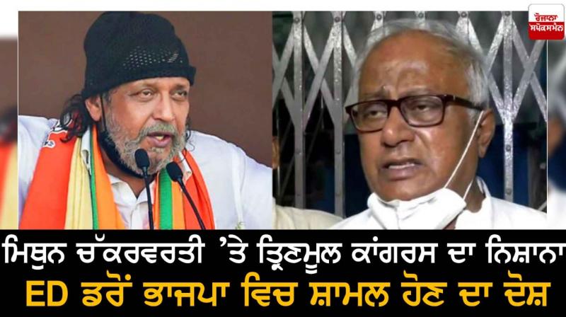 Mithun Chakraborty Mithun Chakraborty
