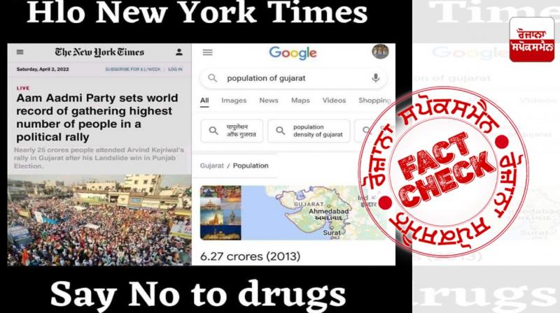 Fact Check Morphed Screenshot of The New York Times viral with fake claim Fact Check Morphed Screenshot of The New York Times viral with fake claim