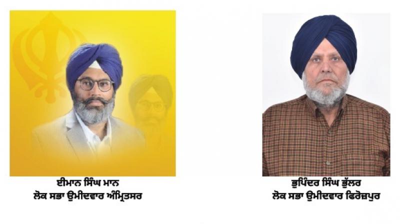 Second list of Lok Sabha candidates released by SAD (Amritsar)