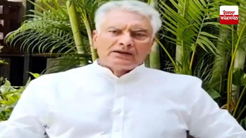 Sunil Jakhar meets victims of Pakistani attack Sunil Jakhar meets victims of Pakistani attack