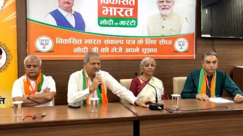 Nirmala Sitharaman News: We will present a budget that will take the country on the lines of rapid development: Nirmala Sitharaman Nirmala Sitharaman News: We will present a budget that will take the country on the lines of rapid development: Nirmala Sitharaman