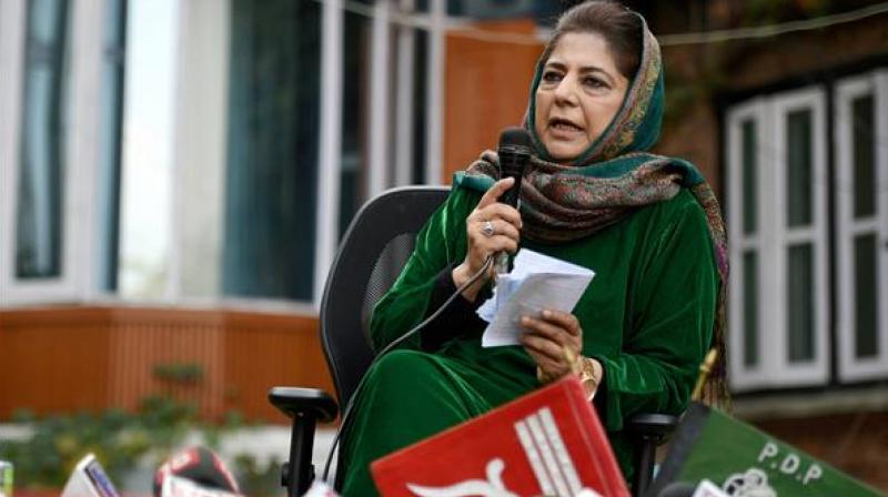 Mehbooba mufti Mehbooba mufti