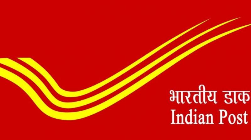 indian post office indian post office