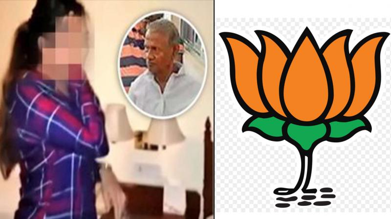 BJP leader caught in hotel with the girl