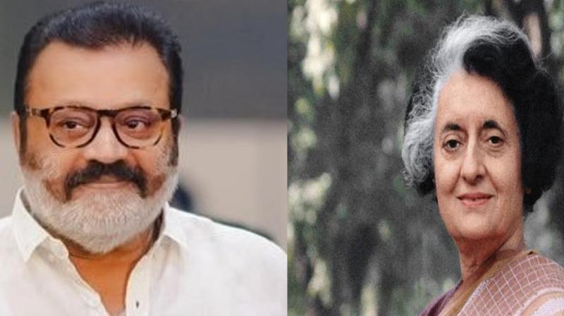Suresh Gopi News: Union Minister Suresh Gopi called Indira Gandhi 'Mother of India' Suresh Gopi News: Union Minister Suresh Gopi called Indira Gandhi 'Mother of India'