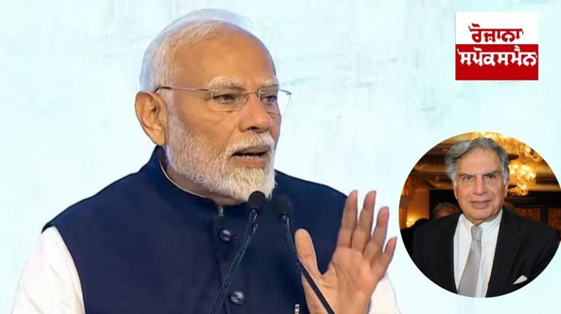 The Tatas epitomized the best traditions of Indian entrepreneurship.: PM Modi The Tatas epitomized the best traditions of Indian entrepreneurship.: PM Modi