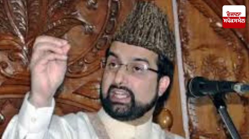 Israel News: Israel an 'evil state' and a major threat to world peace: Mirwaiz Farooq Israel News: Israel an 'evil state' and a major threat to world peace: Mirwaiz Farooq