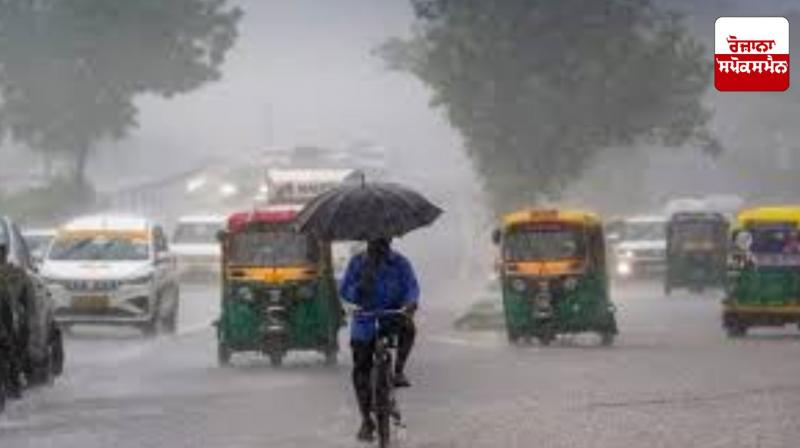 Weather News: Monsoon may hit Punjab on June 25 Weather News: Monsoon may hit Punjab on June 25