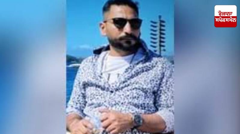 Punjabi youth Gaurav Kundi lost the battle of life abroad Punjabi youth Gaurav Kundi lost the battle of life abroad