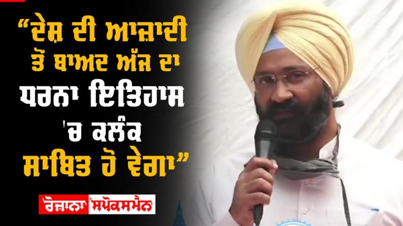 Parminder Dhindsa Parminder Dhindsa