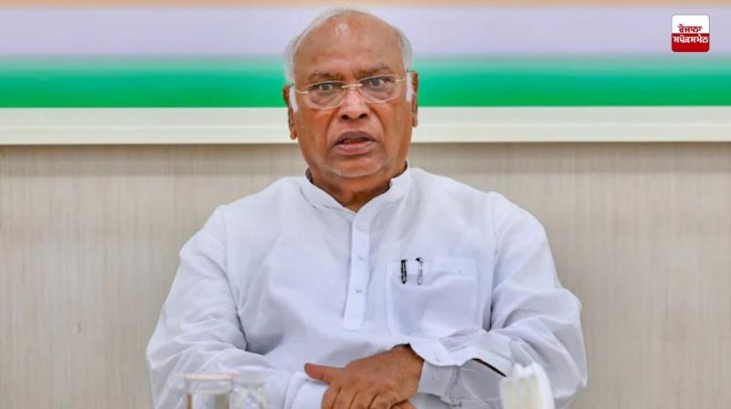 Mallikarjun Kharge said on Operation Sindoor Mallikarjun Kharge said on Operation Sindoor