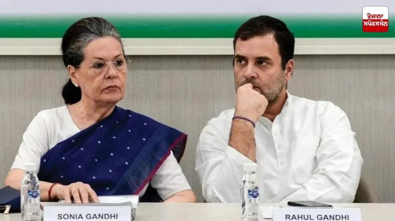 Sonia Gandhi and Rahul Gandhi Sonia Gandhi and Rahul Gandhi