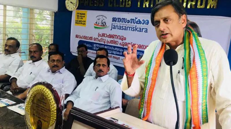 Shashi Tharoor Shashi Tharoor