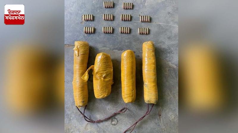 BSF recovered 4 pkts of suspected narcotics & 50 rounds of 9mm ammunition
