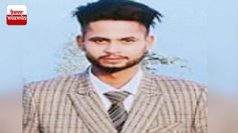 punjab news punjab news