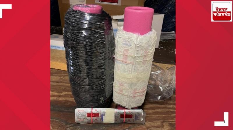 70,000 banned narcotic pills arrive in US from India 70,000 banned narcotic pills arrive in US from India