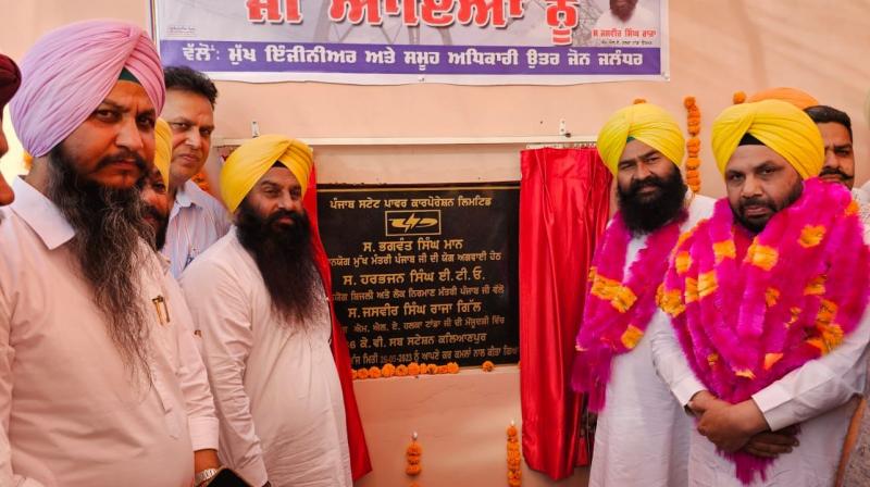 Harbhajan Singh ETO dedicates 66KV substation Kalyanpur to consumers