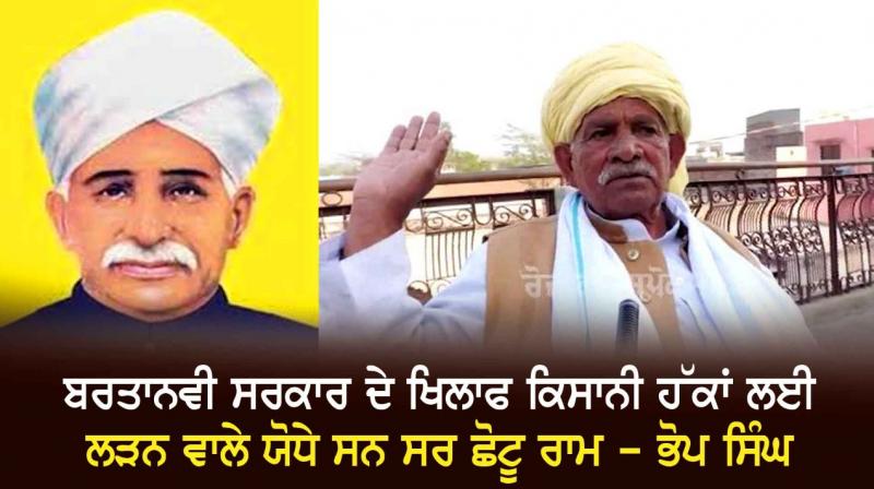 Bhup singh Bhup singh