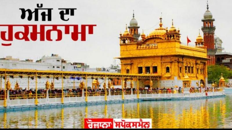 SRI DARBAR SAHIB SRI DARBAR SAHIB