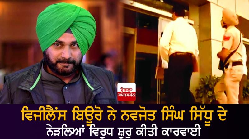Navjot singh sidhu Navjot singh sidhu