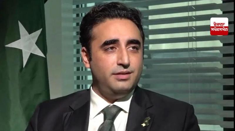 Former Pakistan Foreign Minister Bilawal Bhutto Former Pakistan Foreign Minister Bilawal Bhutto