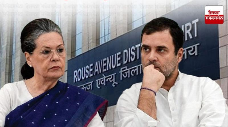 Sonia and Rahul Sonia and Rahul