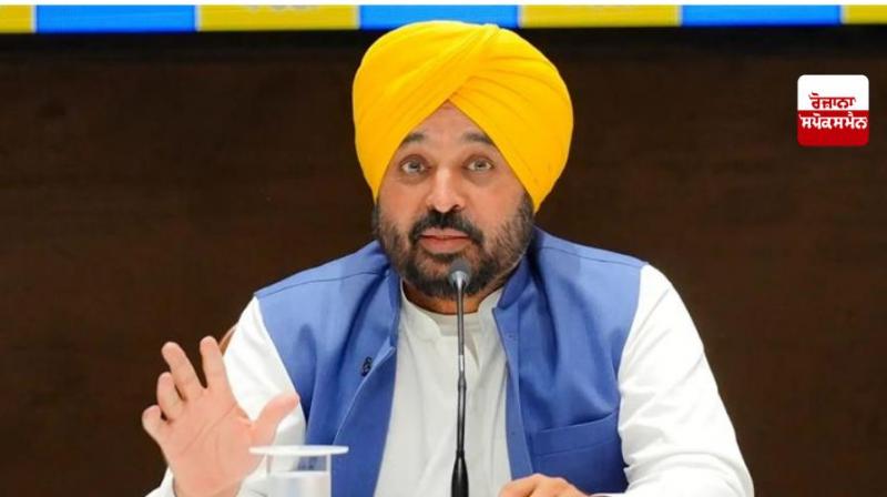 ਮੁੱਖ ਮੰਤਰੀ ਭਗਵੰਤ ਮਾਨ ਮੁੱਖ ਮੰਤਰੀ ਭਗਵੰਤ ਮਾਨ
