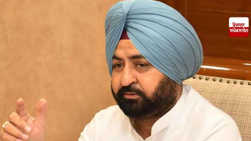 Hardeep Singh Mundian Hardeep Singh Mundian
