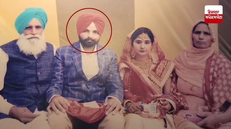 ਇੰਗਲੈਂਡ ’ਚ ਪਤਨੀ ਤੇ ਸਹੁਰਿਆਂ ਤੋਂ ਤੰਗ ਆ ਖੁਦਕੁਸ਼ੀ ਕਰਨ ਵਾਲੇ ਨੌਜਵਾਨ ਦੀ ਲਾਸ਼ 2 ਮਹੀਨਿਆਂ ਬਾਅਦ ਉਸਦੇ ਪਿੰਡ ਪਹੁੰਚੀ ਇੰਗਲੈਂਡ ’ਚ ਪਤਨੀ ਤੇ ਸਹੁਰਿਆਂ ਤੋਂ ਤੰਗ ਆ ਖੁਦਕੁਸ਼ੀ ਕਰਨ ਵਾਲੇ ਨੌਜਵਾਨ ਦੀ ਲਾਸ਼ 2 ਮਹੀਨਿਆਂ ਬਾਅਦ ਉਸਦੇ ਪਿੰਡ ਪਹੁੰਚੀ