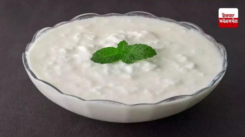 curd curd