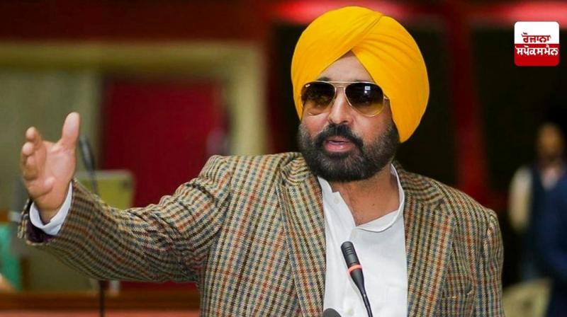 ਮੁੱਖ ਮੰਤਰੀ ਭਗਵੰਤ ਮਾਨ ਮੁੱਖ ਮੰਤਰੀ ਭਗਵੰਤ ਮਾਨ