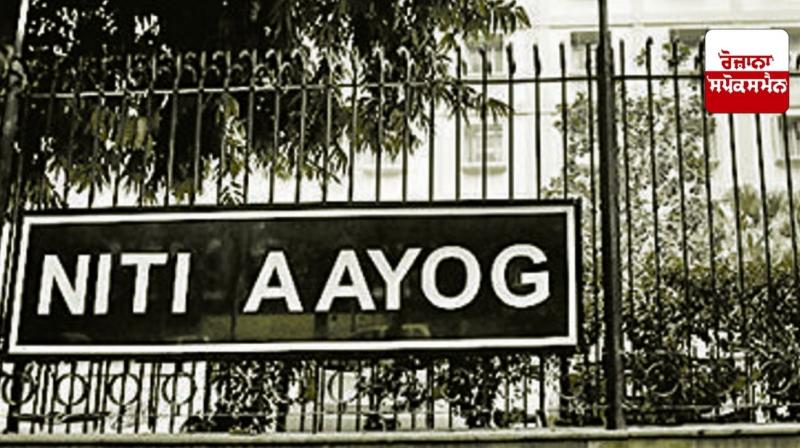 NITI Aayog NITI Aayog