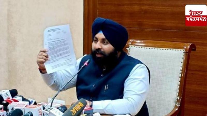 ਸਿੱਖਿਆ ਮੰਤਰੀ ਹਰਜੋਤ ਸਿੰਘ ਬੈਂਸ ਸਿੱਖਿਆ ਮੰਤਰੀ ਹਰਜੋਤ ਸਿੰਘ ਬੈਂਸ